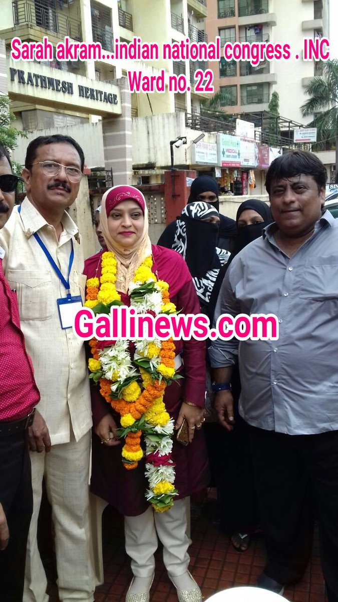 gallinews's tweet photo. Sarah Akram...@INCIndia @INCMaharashtra @OfficeOfRG @sanjaynirupam #INC
Ward no. 22
#MBMCELECTION2017 https://t.co/QSlbbckTDl