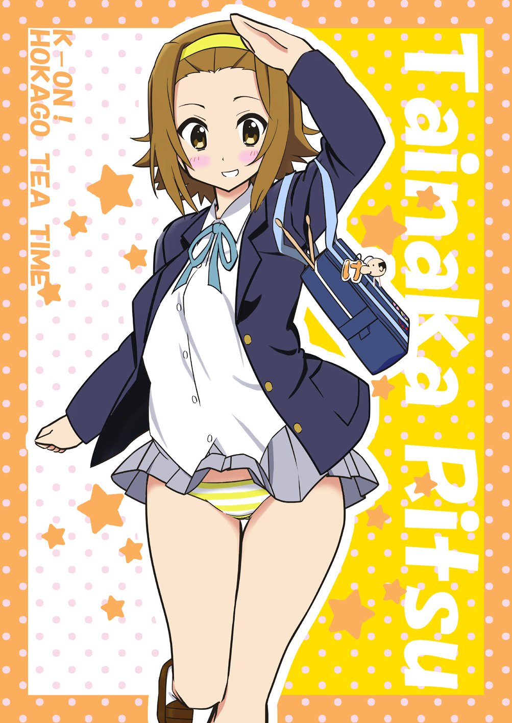 ボーダーパンチラ  / X