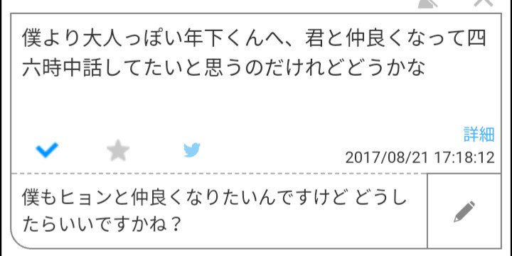 __98127's tweet photo. https://t.co/sOGJThIcQA