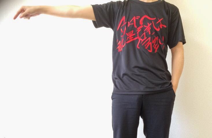 もこうマイノリティTシャツ