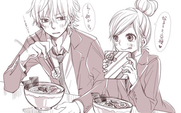 久しぶりに浮上したし
ついでに!
 #ハニワなりきりさんと繋がりたい 