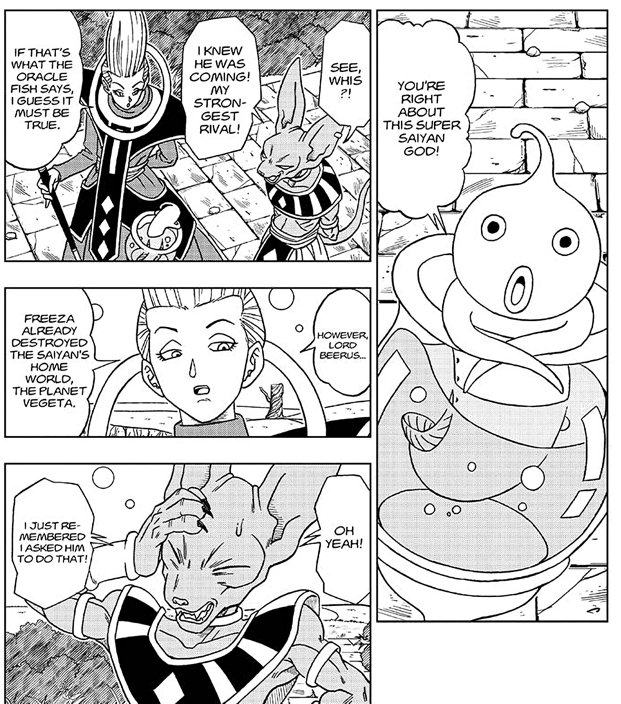 SSjB multiplier over SSjG in the Manga and Manga chapter 27