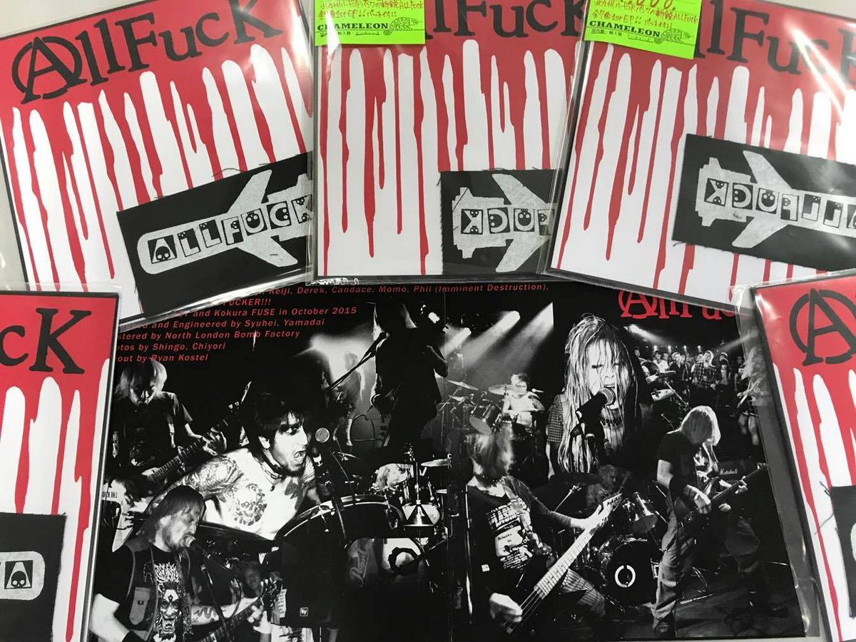 ☆当店でもEPが絶賛発売中の北九州ハードコアパンクバンド、『ALL FUCK