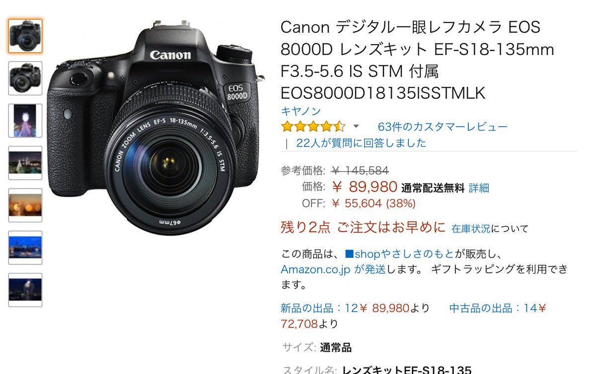 digital_signals's tweet photo. 一眼カメラをプレゼント！！当選者は2名！
参加方法は当アカウントをフォロー&amp;RT
当選した方にはDMでおしらせします。指定してもらった住所に送らせてもらいます。
商品は1人1種類選んでいただけます。期限は二週間後
20RT以上で有効となりますのでじゃんじゃんRTしてください。 https://t.co/YrinnW2iAm
