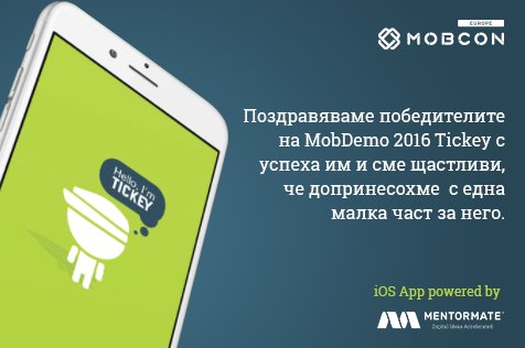 MobConEU's tweet photo. #MentorMate #MobConEU #Tickey https://t.co/znKNkFNSaN