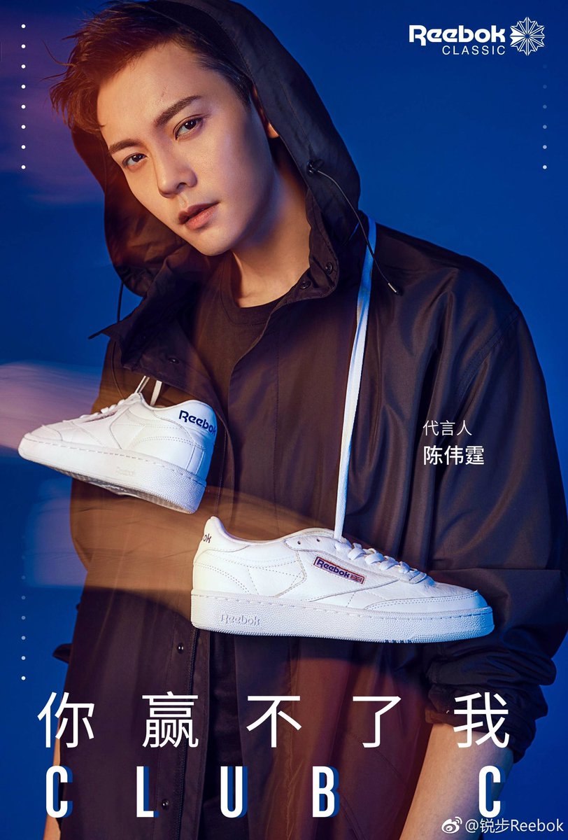 reebok classic sweatshirt 2017