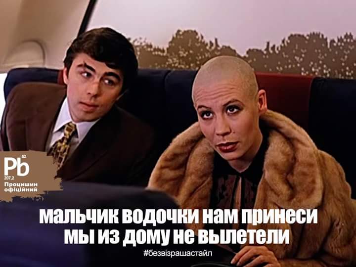 США приостановят выдачу неиммиграционных виз по всей России - Цензор.НЕТ 7510