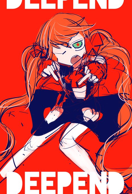 恋ダンスのtwitterイラスト検索結果