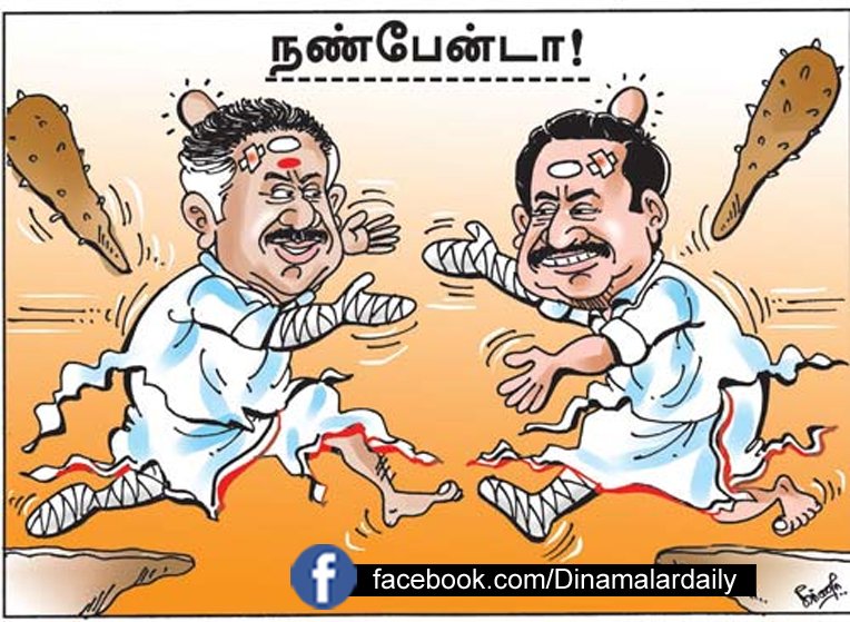 DHwCTjEWsAA2zYc.jpg:large