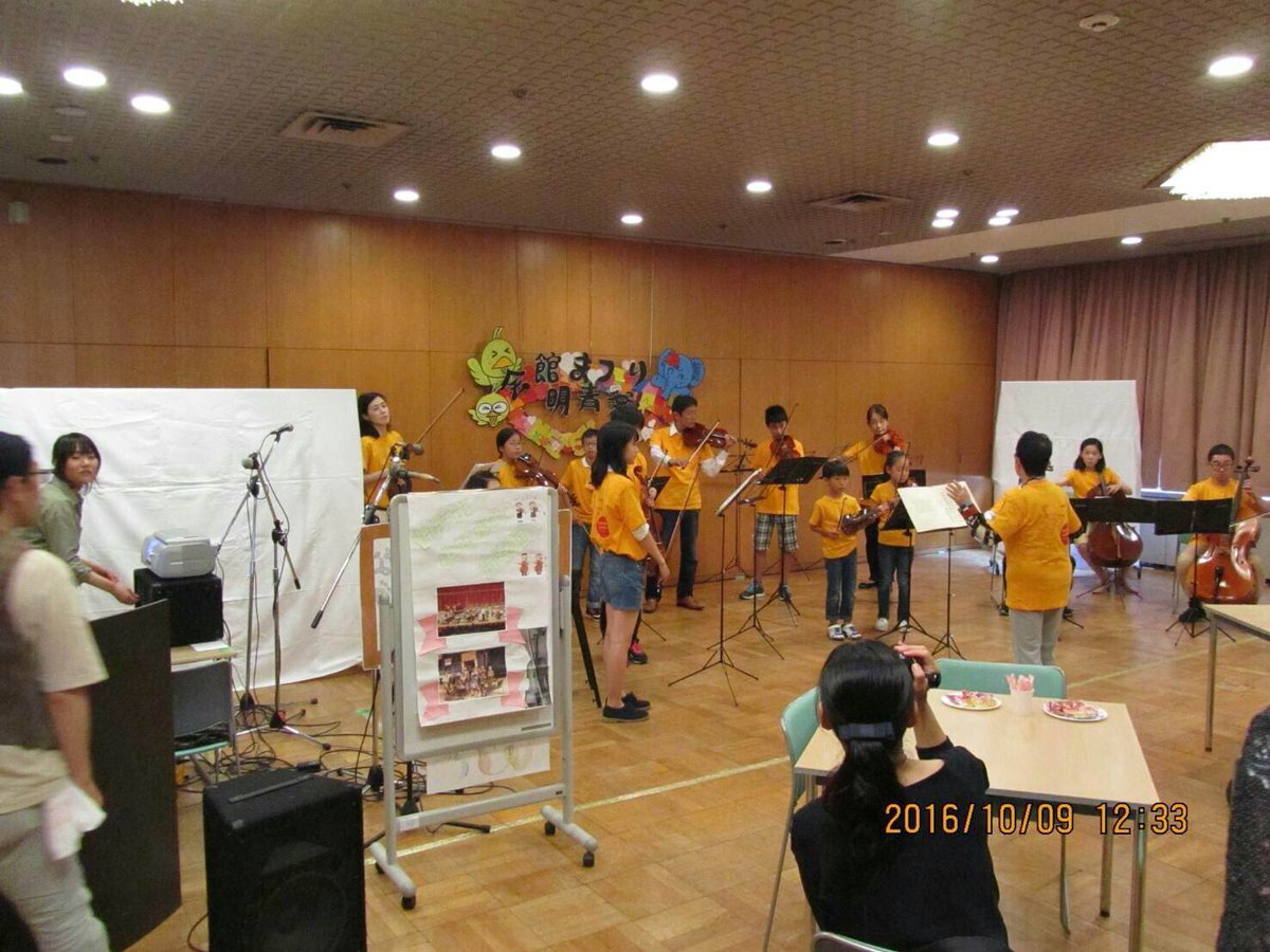 会館 神戸 青少年 神戸市：新しい「神戸市青少年会館」の供用開始について