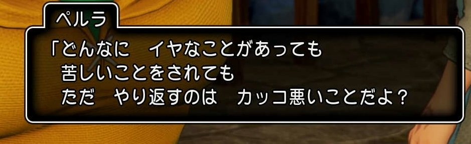 よしなま 25歳 Twitterissa 名言すぎぃ