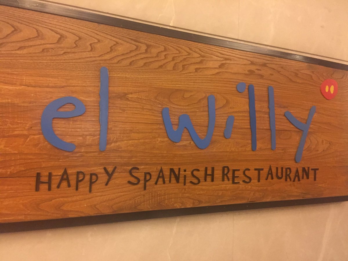AldoZilli's tweet photo. Best #anchovies #ever #ElWilly #Shanghai #Tasty #Spanish #TunaGazpachoAndaluz #Carabinero https://t.co/7ieu7ss0zj