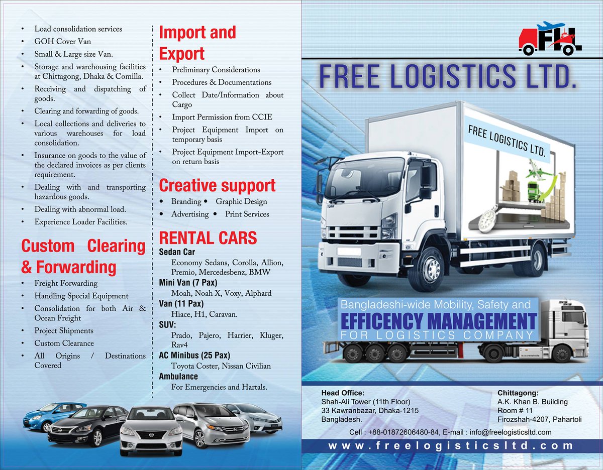 LogisticsFree's tweet image. #freelogisticsltd