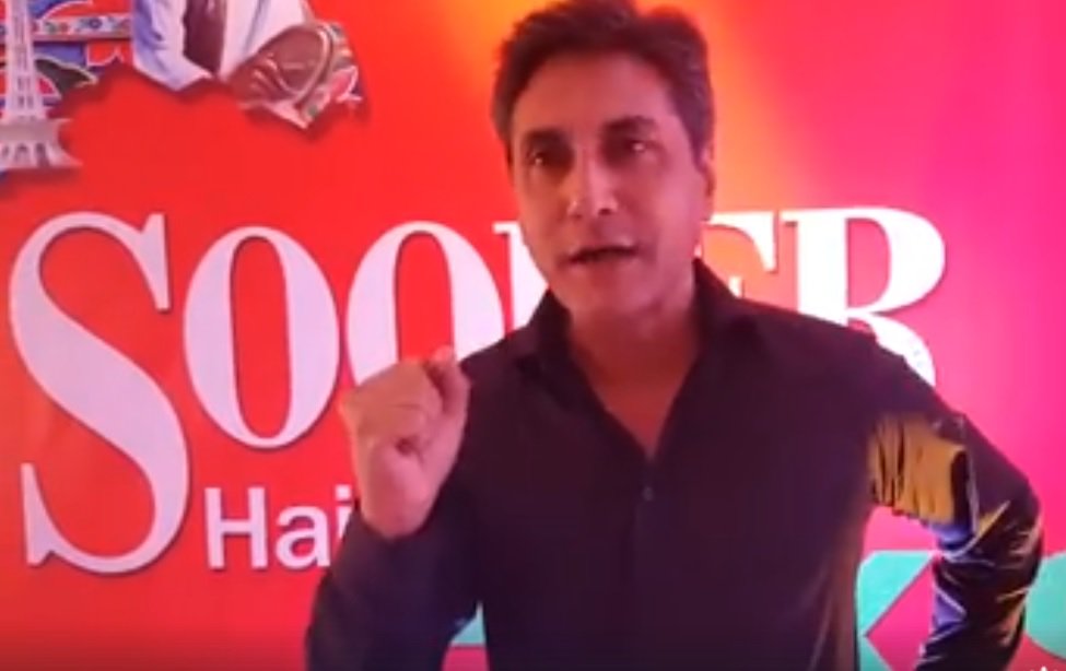 OhLadyMania's tweet photo. Hum Kisi say kam nahi
said #AdnanSiddiqui abt #SooperPakistan #CookieMosaic
#SooperHaiPakistan
https://t.co/9ZMpfQZlxR
#GuinnessWorldRecord https://t.co/Uxf8CkD6ta