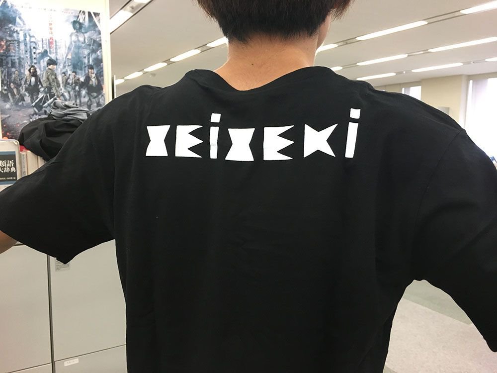 週刊少年マガジン公式 on X