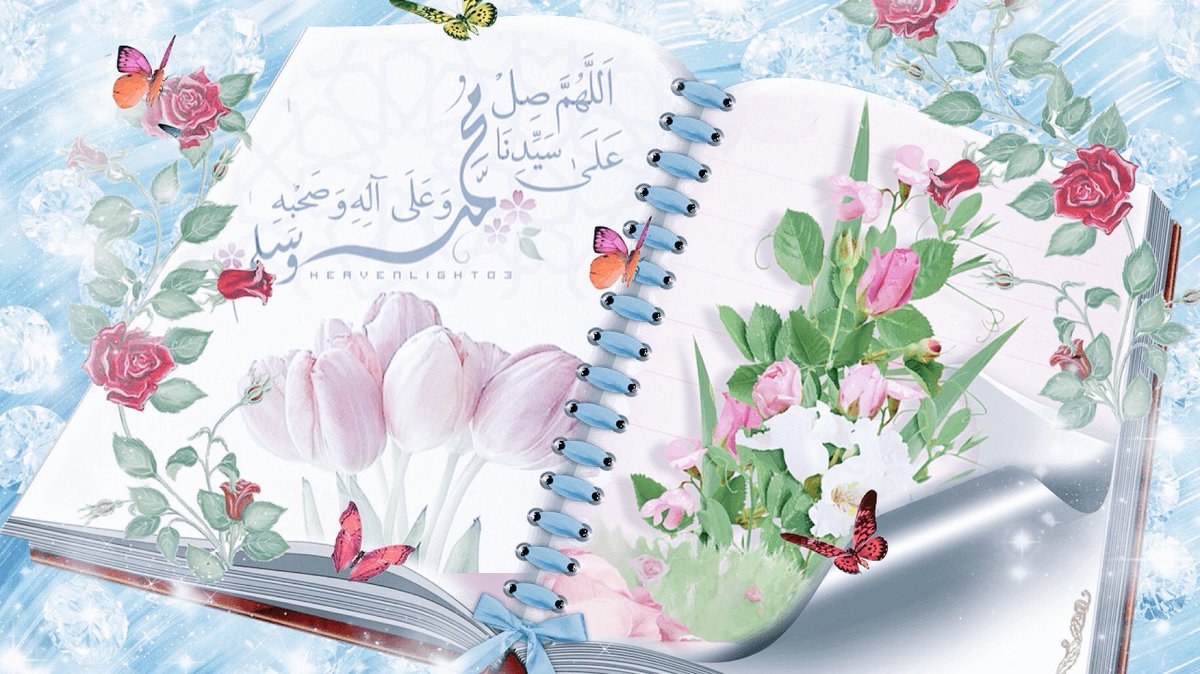 mak753's tweet photo. صلّى عليك وسلمَ الرحمنُ
يا من تحنُّ لقربهِ الأبـدانُ
.
والقلبُ مشتاقٌ لحينِ لقائهِ
والعينُ والخفّاقُ والوجدانُ https://t.co/eHYA8Qn6l7