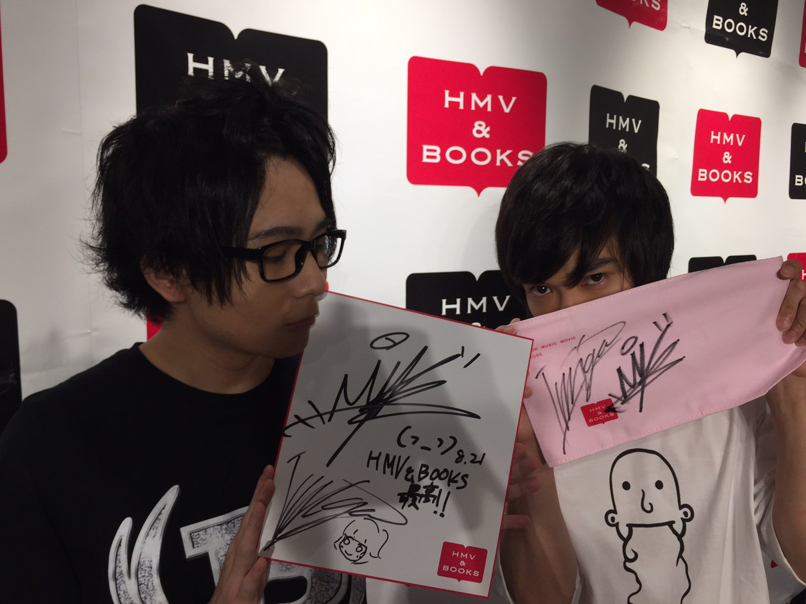 Hmv Books Shibuya カイワレハンマー 本日は カイワレハンマー物語 下 発売記念イベントにお越し頂き ありがとうございました ブックカバーにサインを入れて頂きました 抽選で1名様にフォロー Rtでプレゼント 締切9 15店舗受取り 当選はdmにて Hmv Books Shibuya カイワレハンマー 本日は カイワレハンマー物語 下 発売記念イベントにお越し頂き ありがとうございました ブックカバーにサインを入れて頂きました 抽選で1名様にフォロー Rtでプレゼント 締切9 15店舗受取り 当選はdmにて