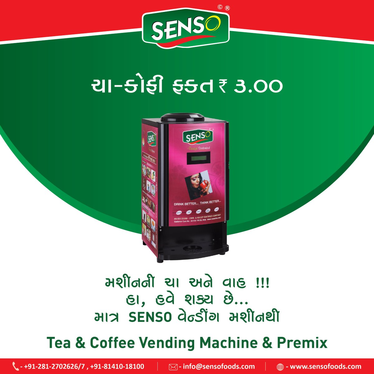 Senso_foods's tweet photo. Tea & Coffee Vending Machine & Premix
#senso #tea #coffee #InstantCoffeePremix #InstantTeaPremix https://t.co/1xoUZGTrEM