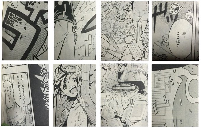 注目 画像ツイート デジモンユニバース アプリモンスターズ アプモン 11ページ目 アニメレーダー