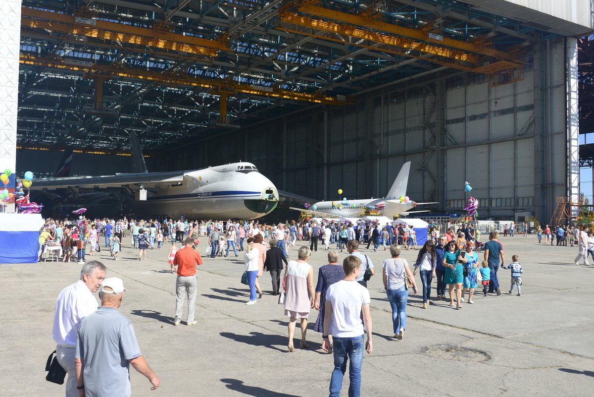 официальная дата дня рождения авиастара