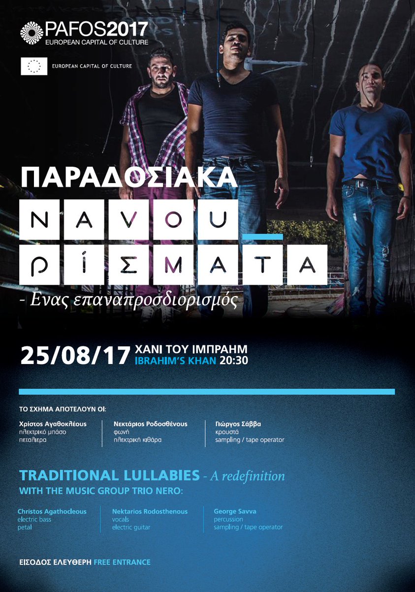 Click the link below &amp; find out more about the events taking place this week!➡ bit.ly/2v5KCX8