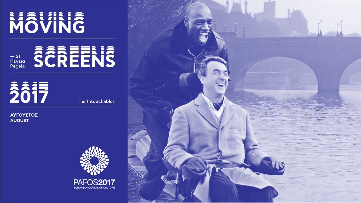 Pafos 2017 Official tweet media