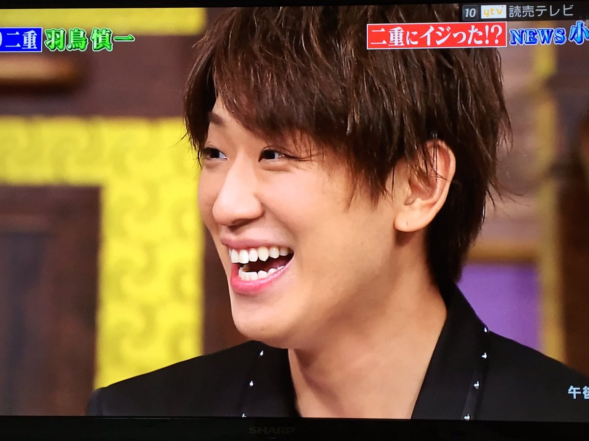 みなと No Twitter 小山さん 二重に整形疑惑 笑 しゃべくり007 みなと No Twitter 小山さん 二重に整形疑惑 笑 しゃべくり007