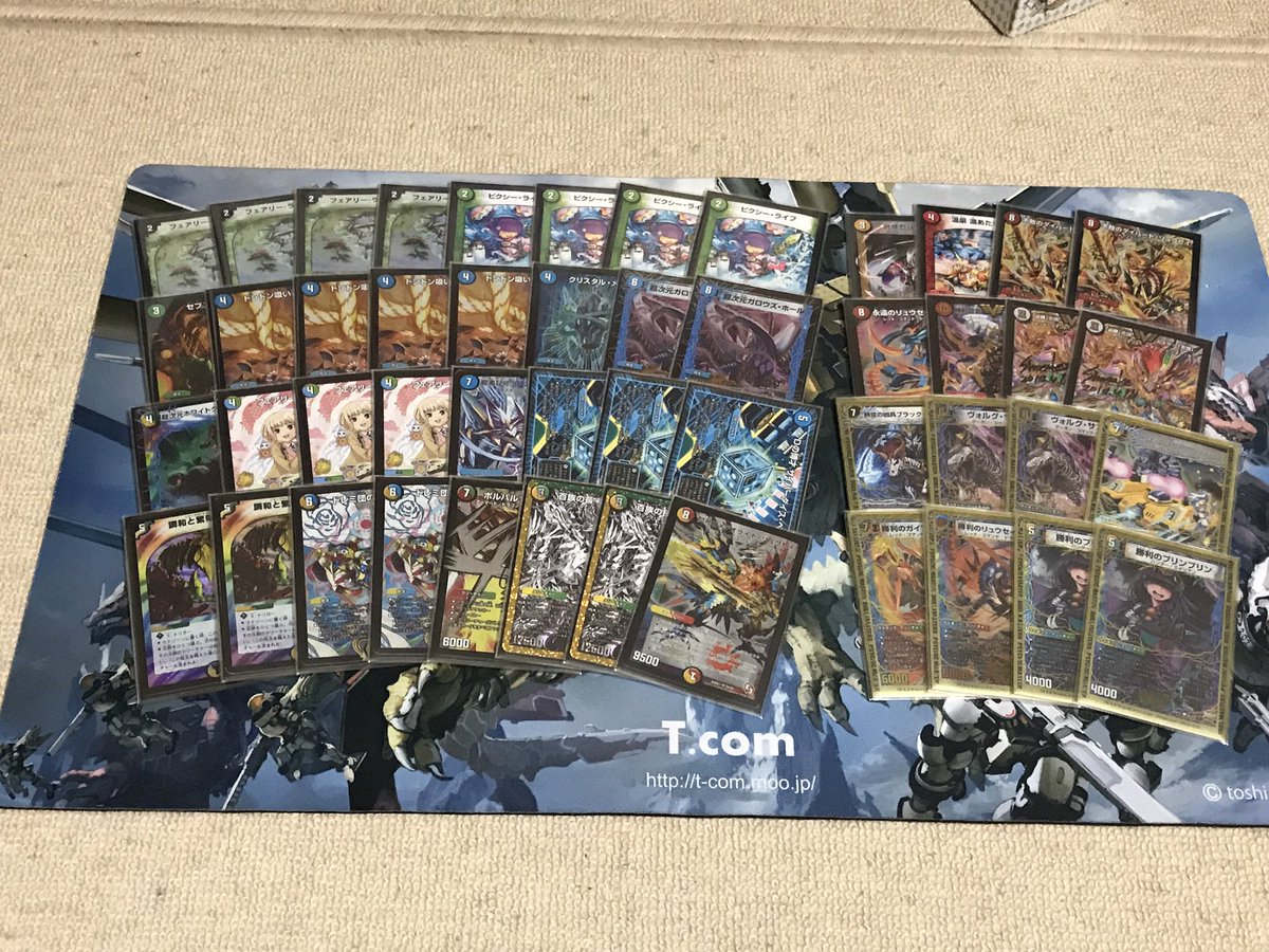 今日アップされたAQUAWAVEの動画で使った白刃鬼です。 光魂Goは使えば