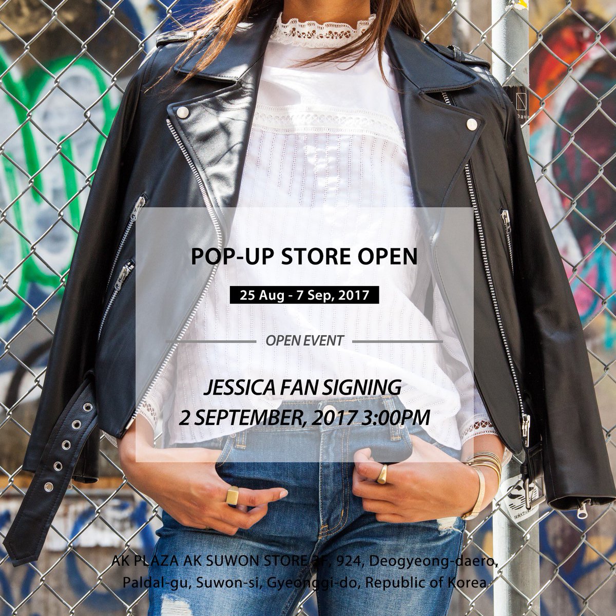 Our Creative Director is celebrating the opening of our new Pop-Up at AK Plaza. For your invite, visit blancgroup.com/pages/limited.