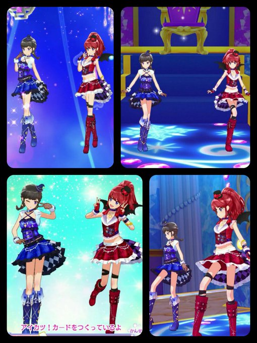 アイカツオリジナルコーデバトルカップのtwitterイラスト検索結果 アイカツオリジナルコーデバトルカップのtwitterイラスト検索結果