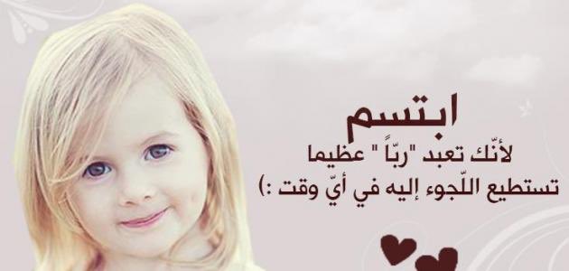 ALNajaa2's tweet photo. https://t.co/TYvQFgLKch
