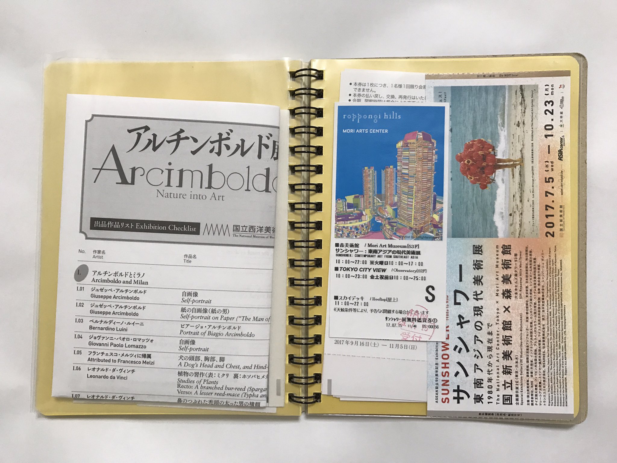 明菜 美術ライター アートの定理 Sur Twitter そして おみやげは国芳ロルバーン デルフォニクスのこのシリーズ お気に入り 左の草間彌生展のロルバーンが残り2ページだったので すごく良いタイミング クリアポケットに半券入れてます 千葉市美術館 うら 明菜 美術ライター アートの定理 Sur Twitter そして おみやげは国芳ロルバーン デルフォニクスのこのシリーズ お気に入り 左の草間彌生展のロルバーンが残り2ページだったので すごく良いタイミング クリアポケットに半券入れてます 千葉市美術館 うら