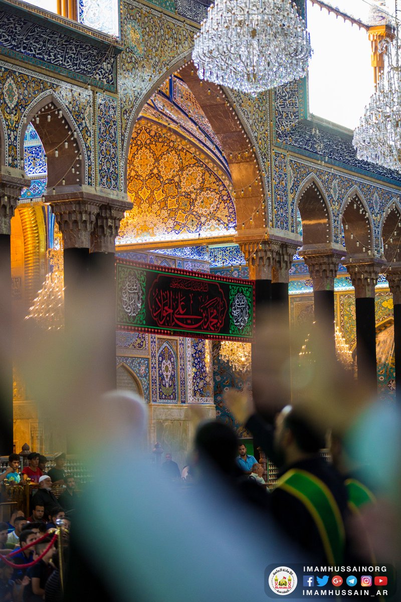 imamhussainorg's tweet photo. #العتبة_الحسينية_المقدسة #الامام_الجواد
انت المعزى سيدي ياابا عبدلله بفقد ابنك الامام محمد الجواد (عليه السلام) https://t.co/LKFBUy8lMe
