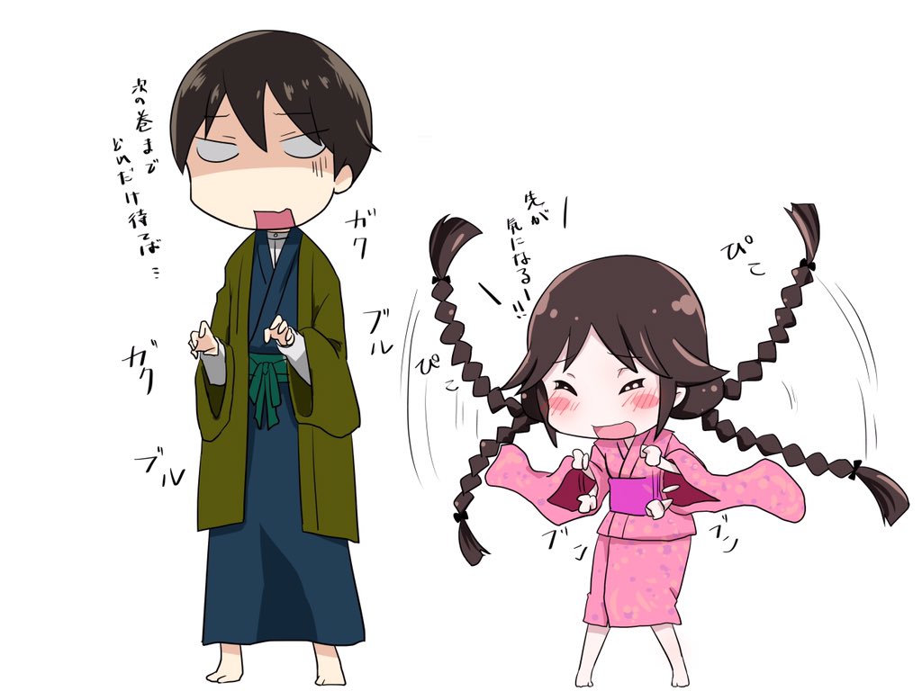@sana_kirioka 遂に最終回を迎えてしまうのですね('・ω・`)
もっと二人を見てたいなぁ(・ω・)
前回の単行本出た時に描いたやつですが!単行本派なので単行本が待ち遠しい!!