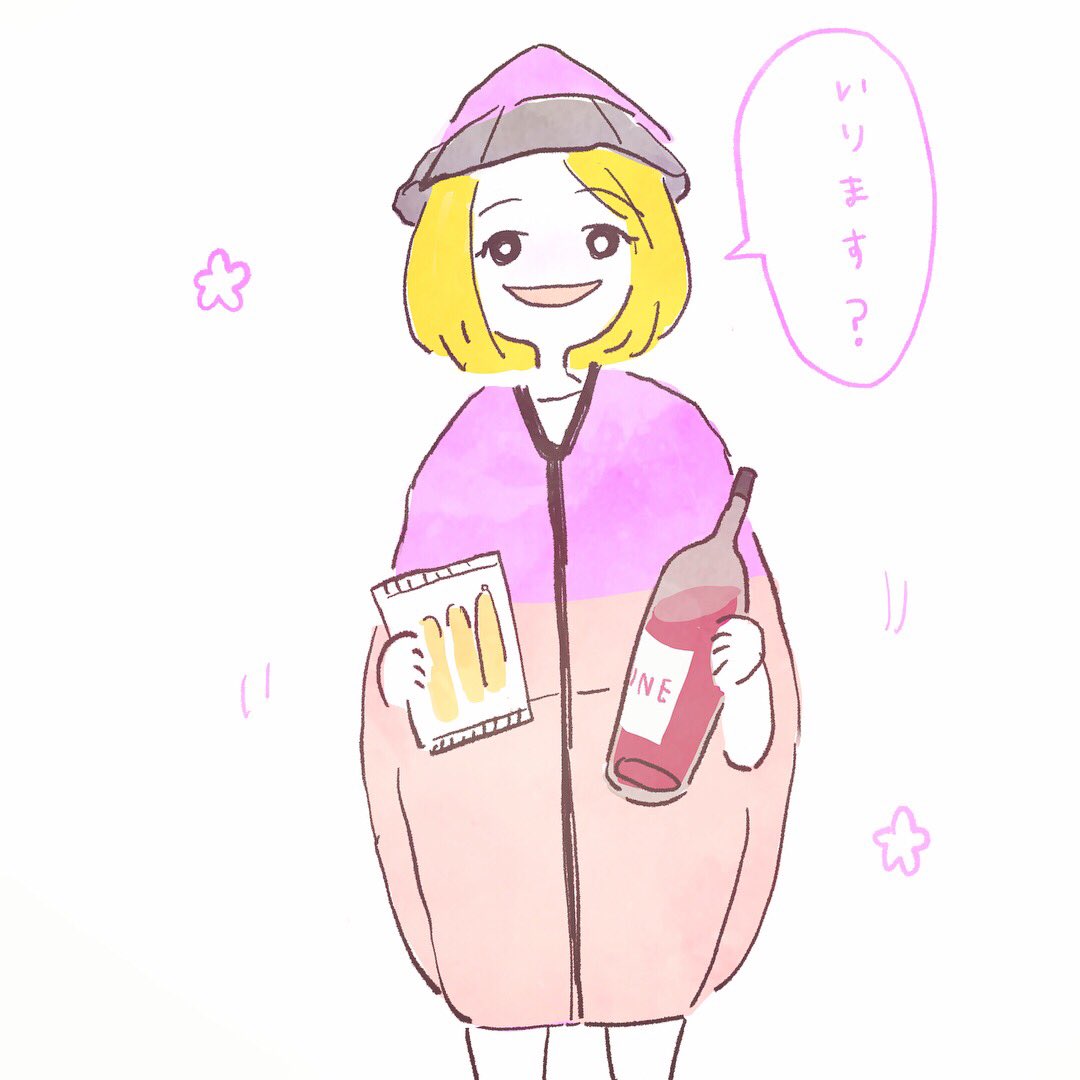 フジロックに行った時の会社の後輩、ちえちゃんが可愛すぎたので描きました。
ちえちゃんは可愛いのに常に酒を飲んでるバケモノです。 