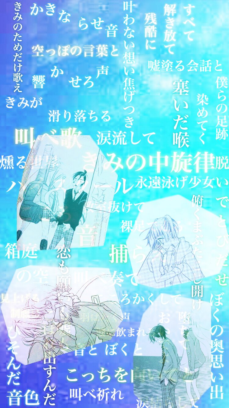 夜絵 読書と漫画と日常 覆面系ノイズ壁紙第4弾ヽ W ﾉ 夜絵の加工画 覆面系ノイズ T Co Ypn1di9zzv Twitter