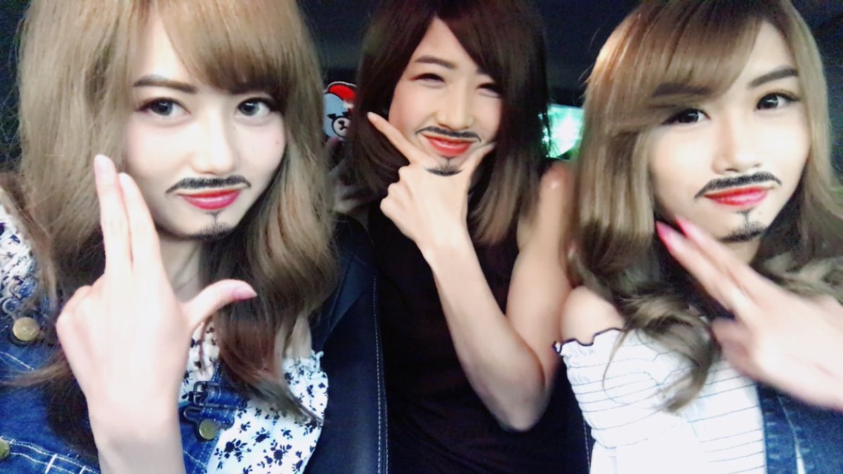 mkts8800's tweet photo. 友達大好きすぎてそれだけて生きていける幸せピークずっとピークがいい💗💗

なによんかな💗(笑) https://t.co/sG1515T6Sy