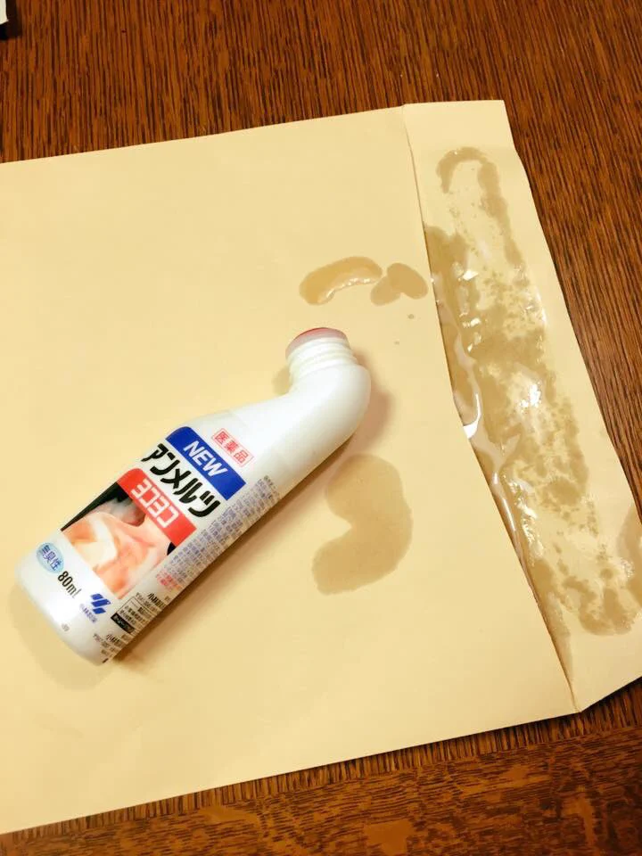 いつまでたっても接着できないわけだww糊じゃなくてアンメルツ使ってたww