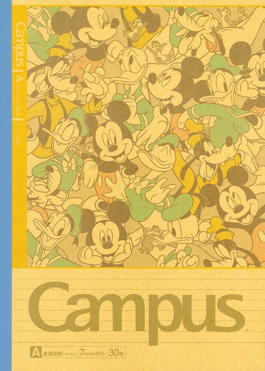 Mezzomikiのディズニーブログ かわいい総柄デザイン サンスター文具 キャンパスノート 5周年デザイン発売中 詳しくは T Co 9gk4by7k4d