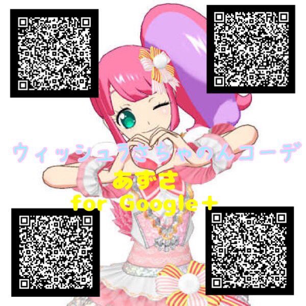 Cdguzelmlaj16onさんのイラスト一覧