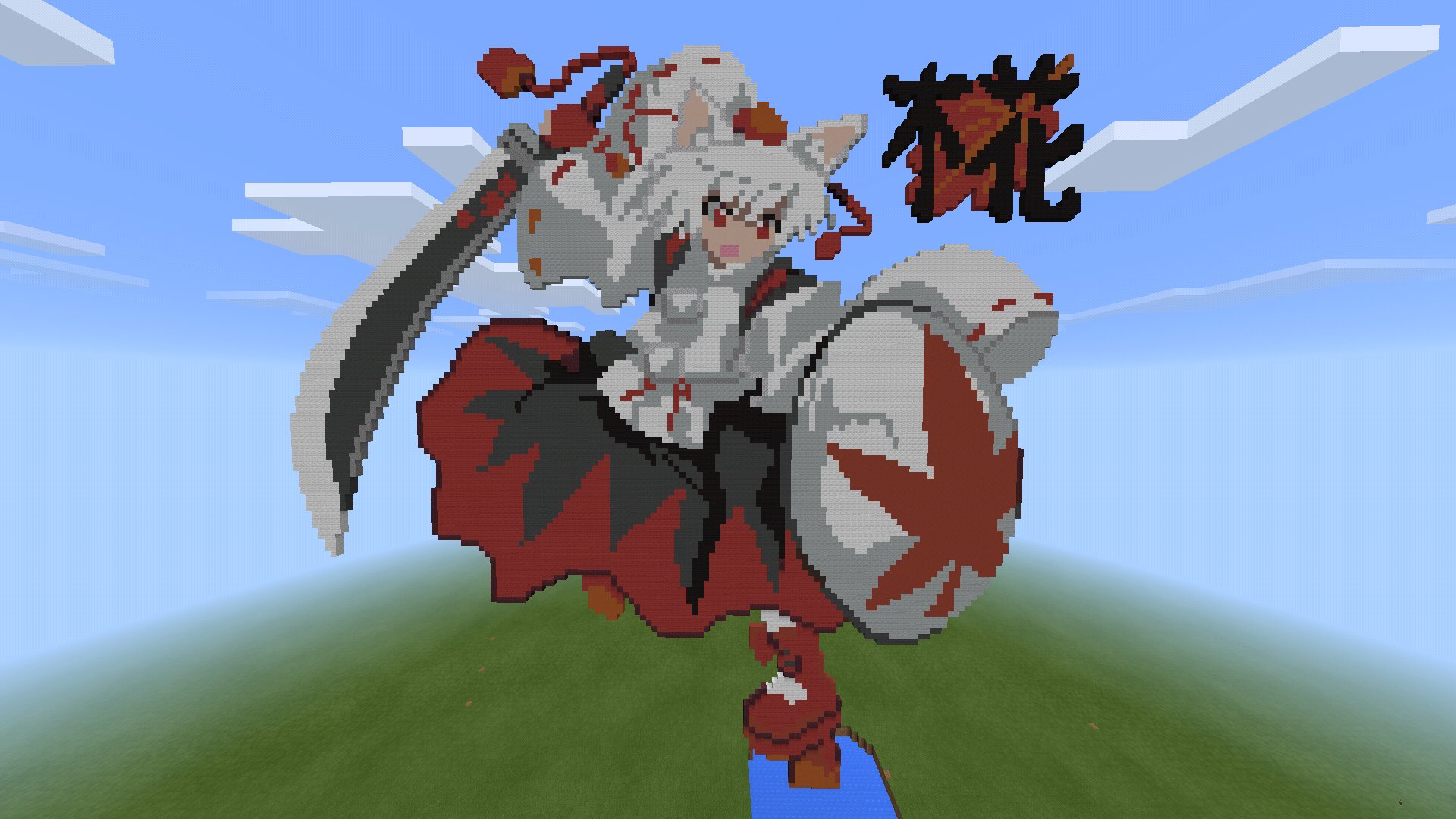 陽炎ソル ノリで昔のドット絵椛 載っけちゃおっと T Co Pgqewmw1ww Twitter