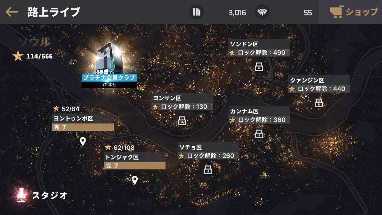 Tweets With Replies By かのたぷ Bigbang Top Bom Twitter