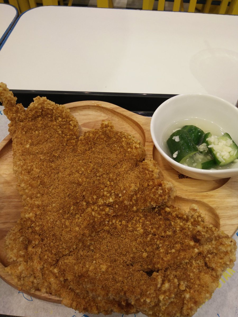 Noey_N0ey's tweet photo. #อร่อยไปแดก #อร่อยบอกต่อ #หม่าล่า
🐔Hot star หม่าล่า combo set 199 บาท
📍Hot star chicken สา��า เซ็นทรัล ปิ่นเกล้า https://t.co/96vRXtvat9
