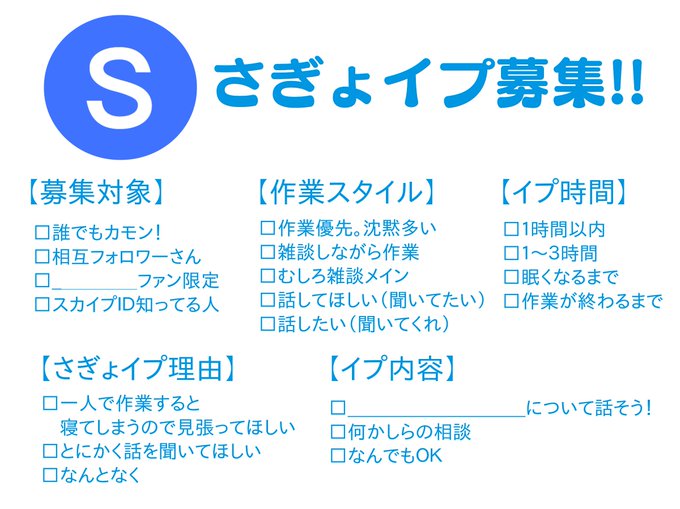 柚葉さん の最近のツイート 8 Whotwi グラフィカルtwitter分析