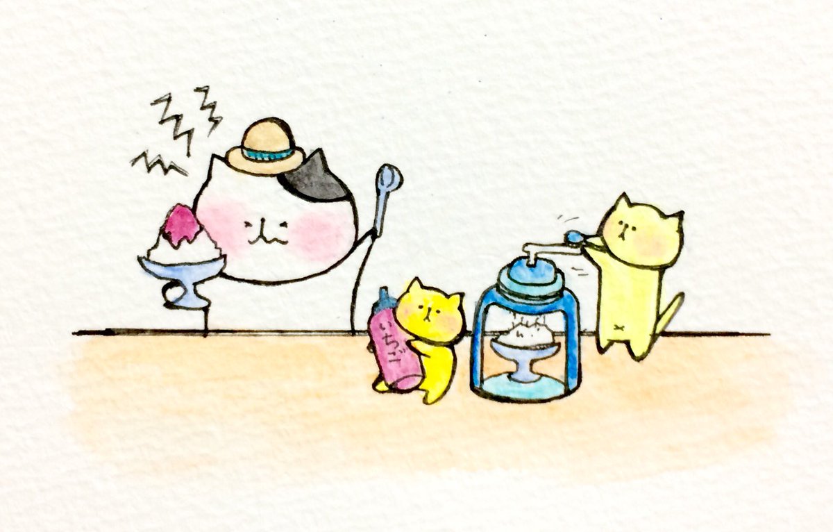 おこにゃん V Twitter かき氷いかがですか かき氷 いかがですか いちご 夏 猫 にゃんこ イラスト 可愛い 1日1絵 癒し 手描き 絵描きさんと繋がりたい イラスト好きな人と繋がりたい 絵描き人 Followme Cats T Co Aksaoj0xfo