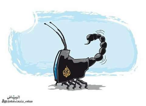 alyelfawy's tweet photo. راعى اﻻرهاب و اعوانه و ابواقه https://t.co/B9YydLjMT9