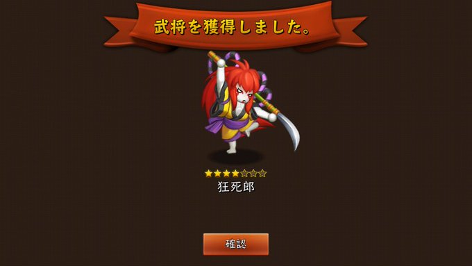 はいぱぁ ３ Hyper0613 17年08月 Page 2 Twilog