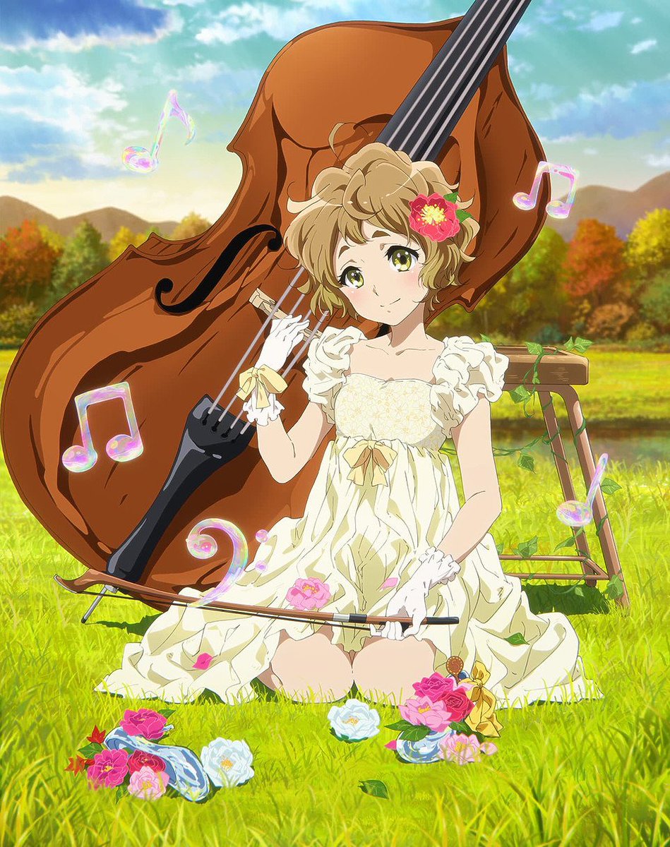 響け！ユーフォニアム 御朱印帳 川島緑輝 ver. 響け!ユーフォニアム 御朱印帳 川島緑輝 ver. 響け