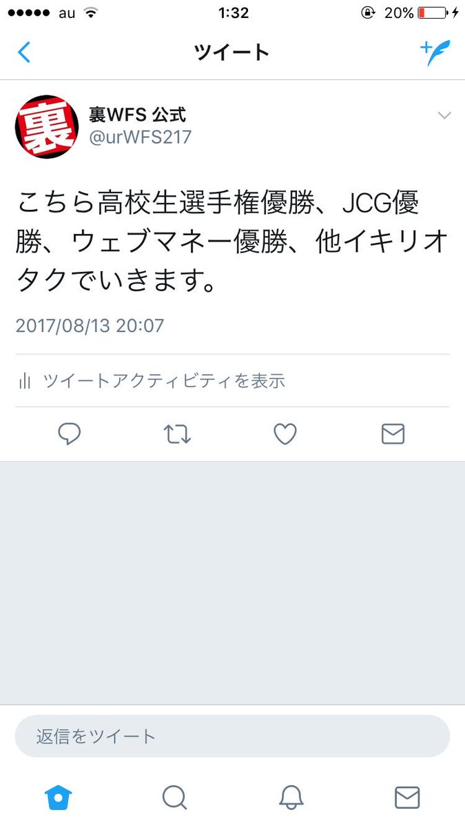 urWFS217's tweet photo. 1ヶ月でメンバーもここまで実績を積み上げました
先日RAGEでもメンバーの佐藤さんとなっかーさんが素晴らしい成績を残していましたね
てな訳で対抗戦募集ですよ！最近調子乗ってるイキリオタクが揃ってます��お誘い待ってます！！！！ https://t.co/7pVdHbVMXy