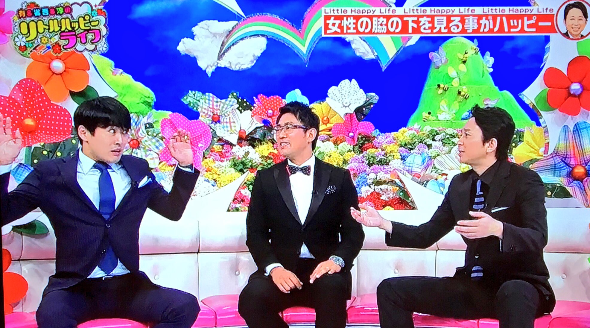 剃りのこし　有名人 《リトルハッピーライフ》 脇フェチの有吉さん 大木「剃り残しがあったりしたら興奮しちゃうの？」 有吉「(その時の)顔だね」  省吾「(女性の顔)はっ！あぁ…」 有吉「くぅ〜 …パンストパンスト！」 大木「こっちで興奮しろよ！最後パンストじゃねぇかw ...